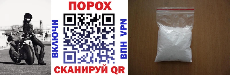 Amphetamine 98% цена наркотик Шарыпово