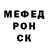 Дистиллят ТГК жижа Danik Astanin