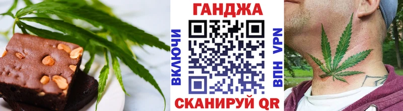 наркота  Шарыпово  Cannafood марихуана 