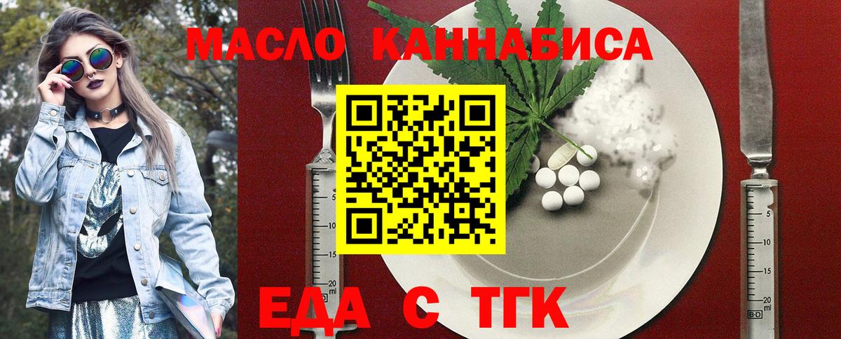 LSD-25 Шарыпово