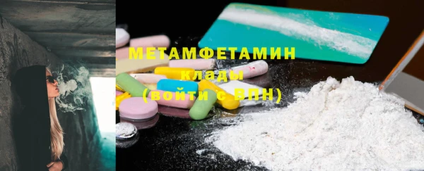 индика Абдулино