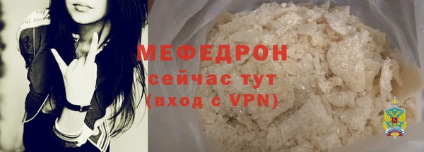 spice Новодвинск
