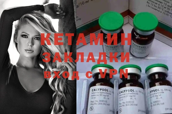 индика Абдулино