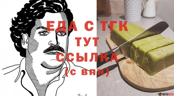 индика Абдулино