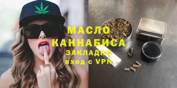 индика Абдулино