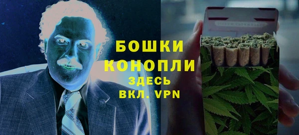 MESCALINE Абинск