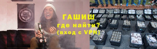 spice Новодвинск