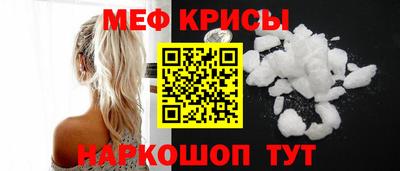 героин Рязань