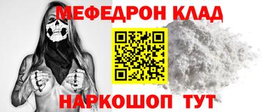героин Рязань