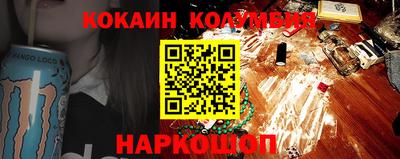 таблы Рузаевка