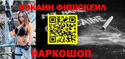 героин Рязань