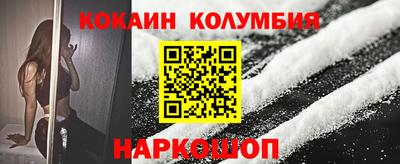героин Рязань