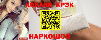 героин Рязань