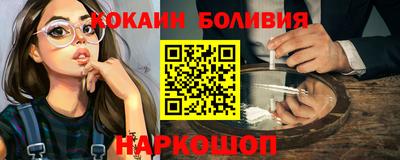 героин Рязань