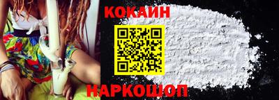 амфетамин Можга