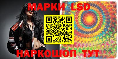 таблы Рузаевка
