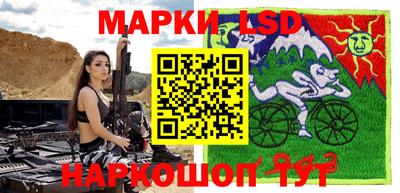 героин Рязань
