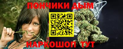 героин Рязань
