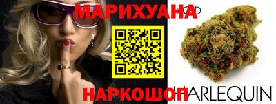 героин Рязань
