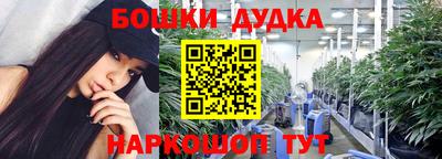 таблы Рузаевка
