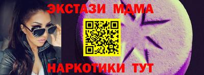 героин Рязань