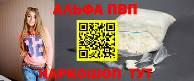 героин Рязань