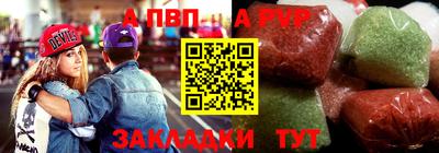 героин Рязань