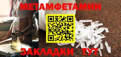 героин Рязань