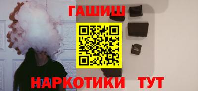 мескалин Моздок
