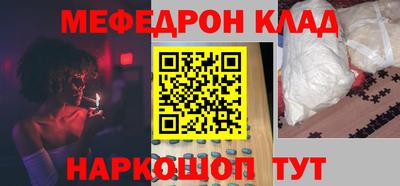 героин Рязань