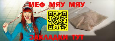 героин Рязань