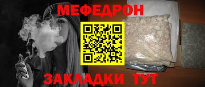 героин Рязань